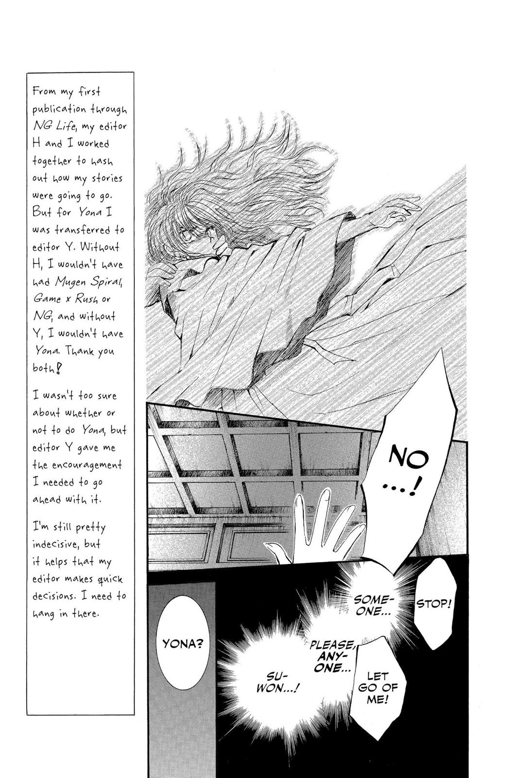 Akatsuki No Yona, Chapter 1 image 35