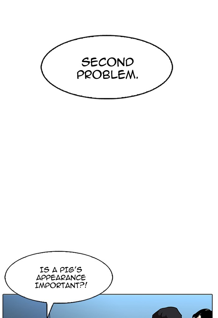 Lookism, Chapter 168 image 091