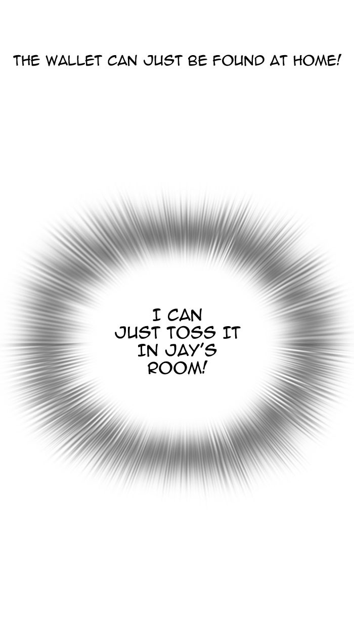 Lookism, Chapter 111 image 53