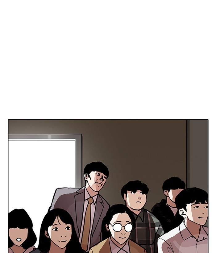 Lookism, Chapter 194 image 141