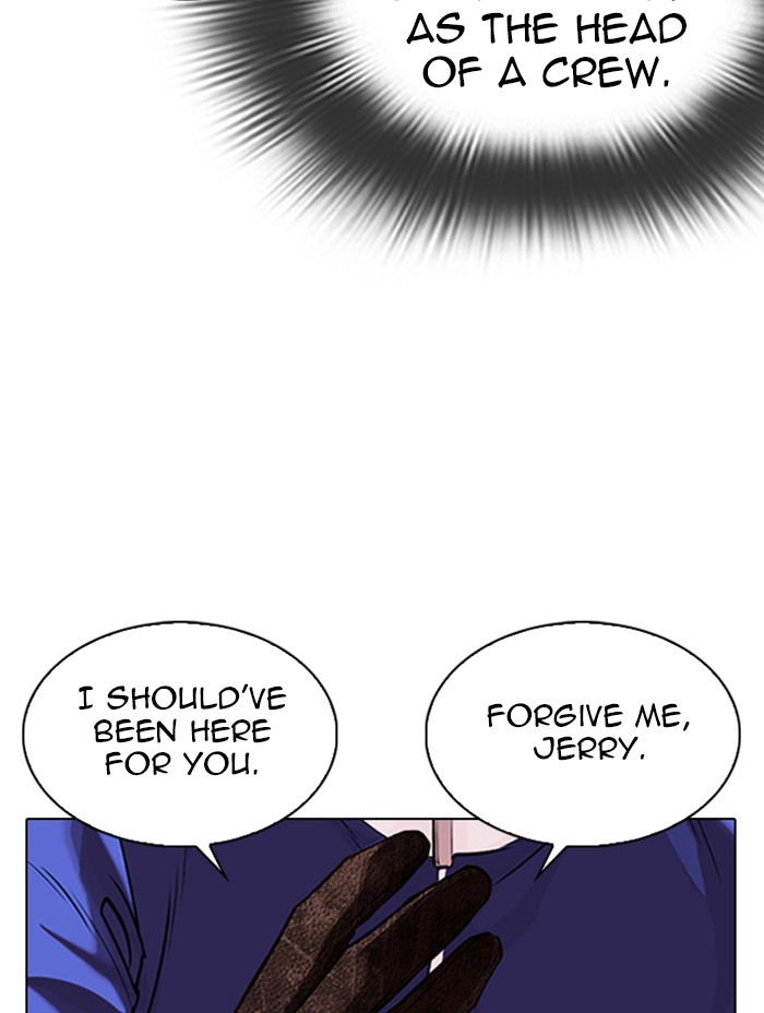 Lookism, Chapter 333 image 078