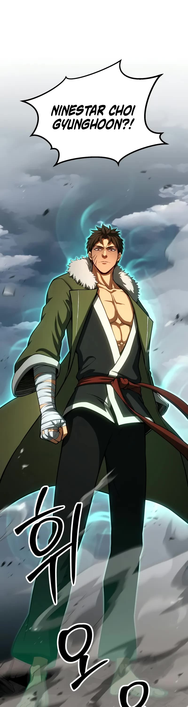 Absolute Necromancer, Chapter 79 image 28