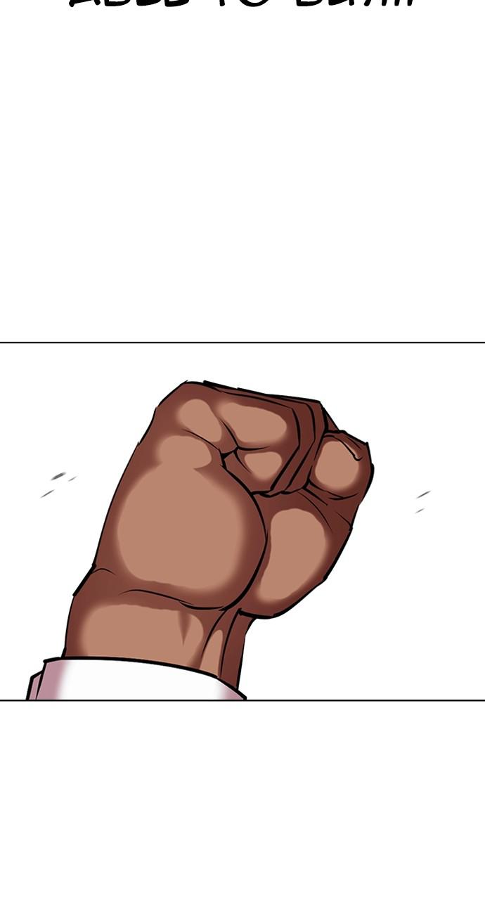 Lookism, Chapter 416 image 060