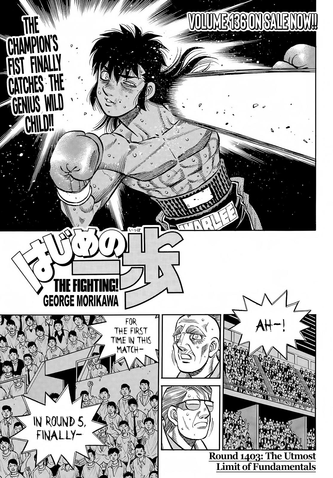 Hajime No Ippo, Chapter 1403 image 01