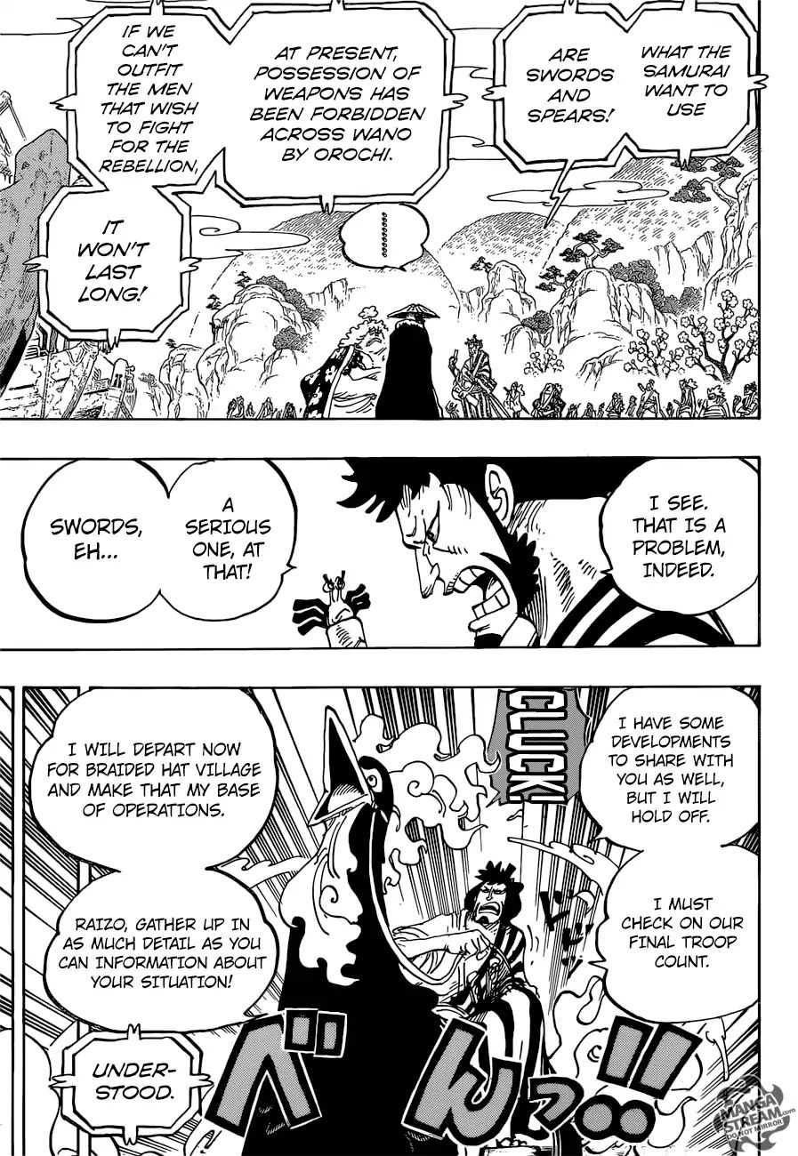 One Piece, chapter 952 image 14