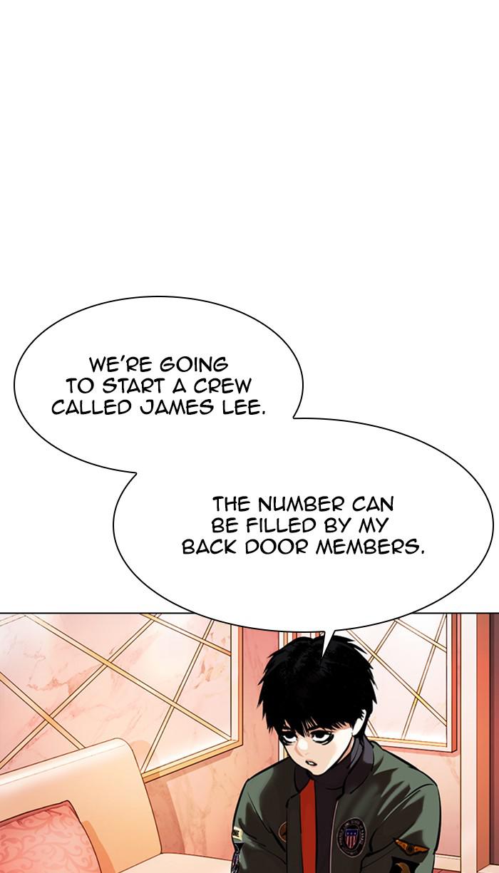 Lookism, Chapter 359 image 097