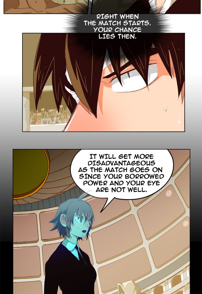 The God of High School, Chapter 218 image 05