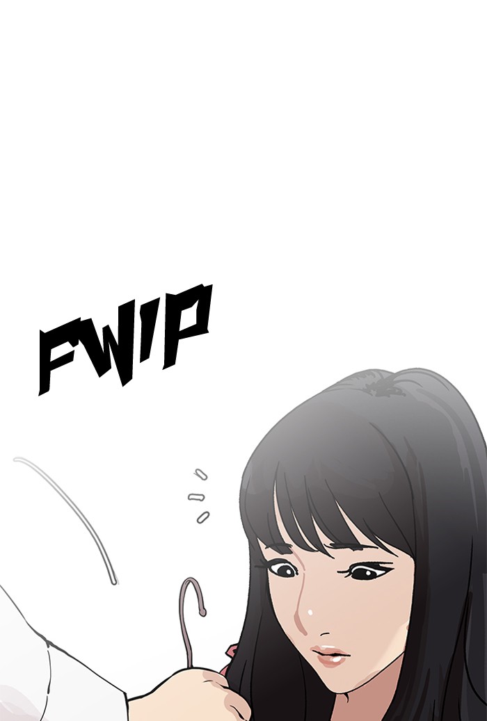 Lookism, Chapter 155 image 043