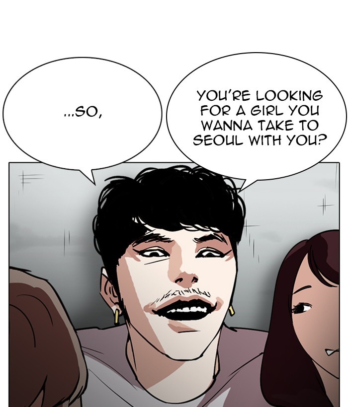 Lookism, Chapter 259 image 125