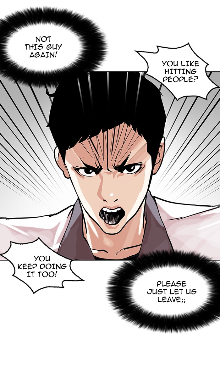 Lookism, Chapter 147 image 003