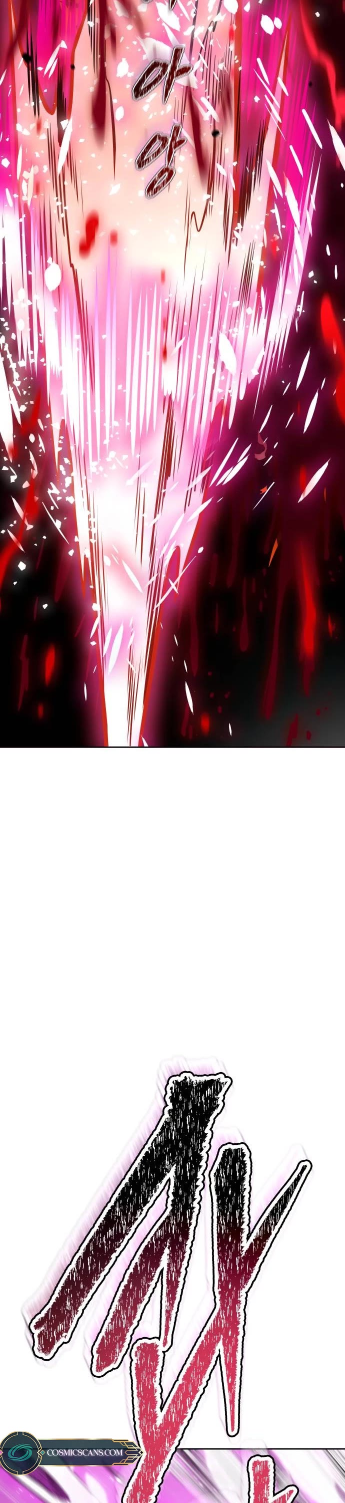 Tower of God, Chapter 609 image 80