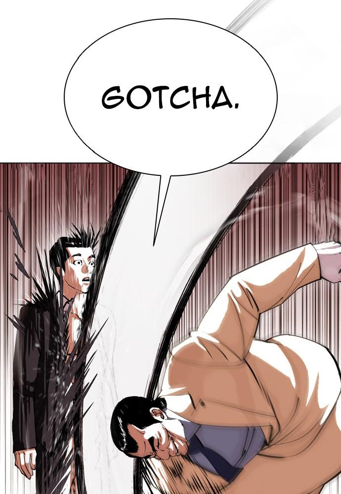 Lookism, Chapter 392 image 108