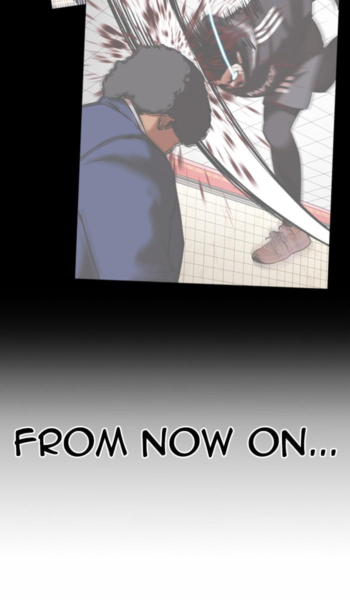 Lookism, Chapter 360 image 114