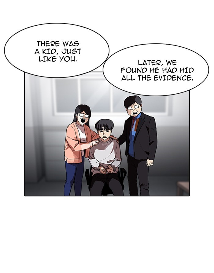 Lookism, Chapter 175 image 030