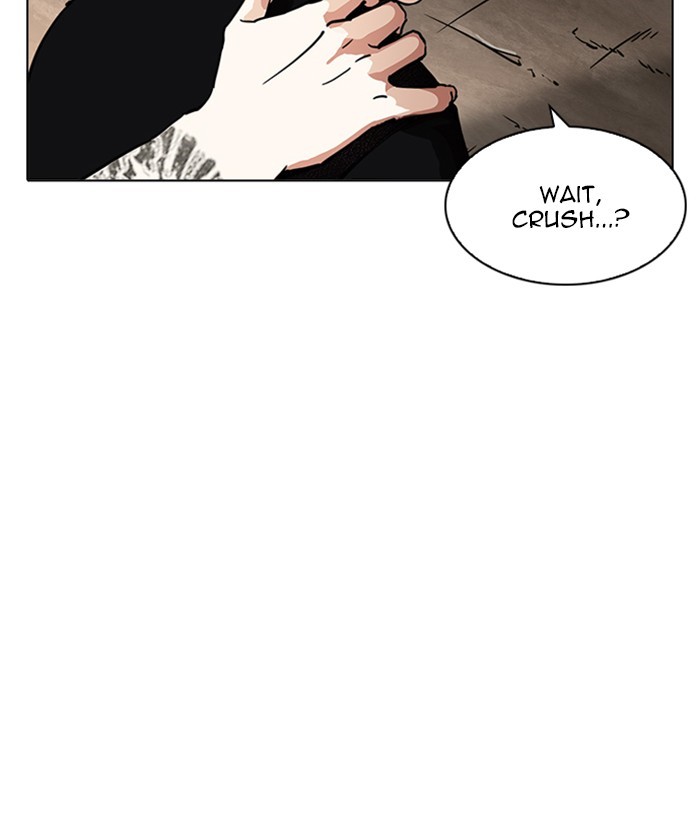Lookism, Chapter 212 image 114