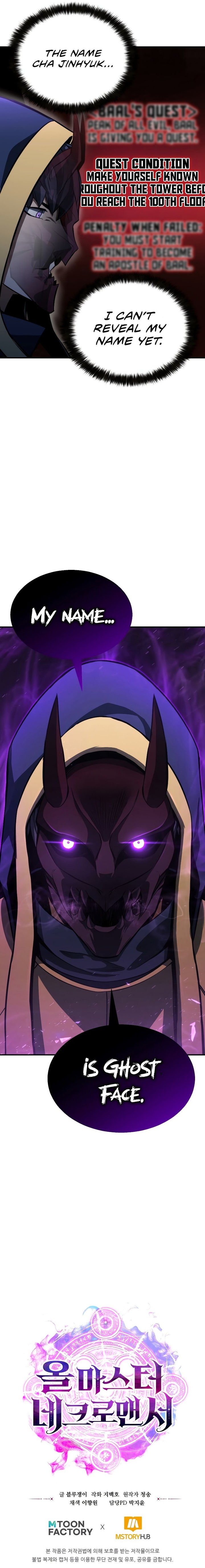 Absolute Necromancer, Chapter 12 image absolute_necromancer_12_14