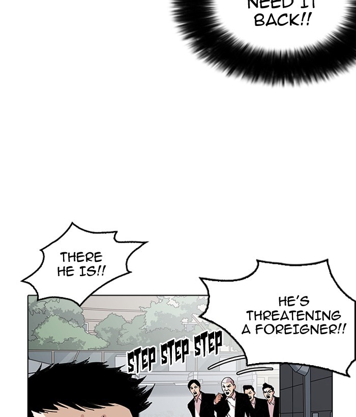 Lookism, Chapter 159 image 031