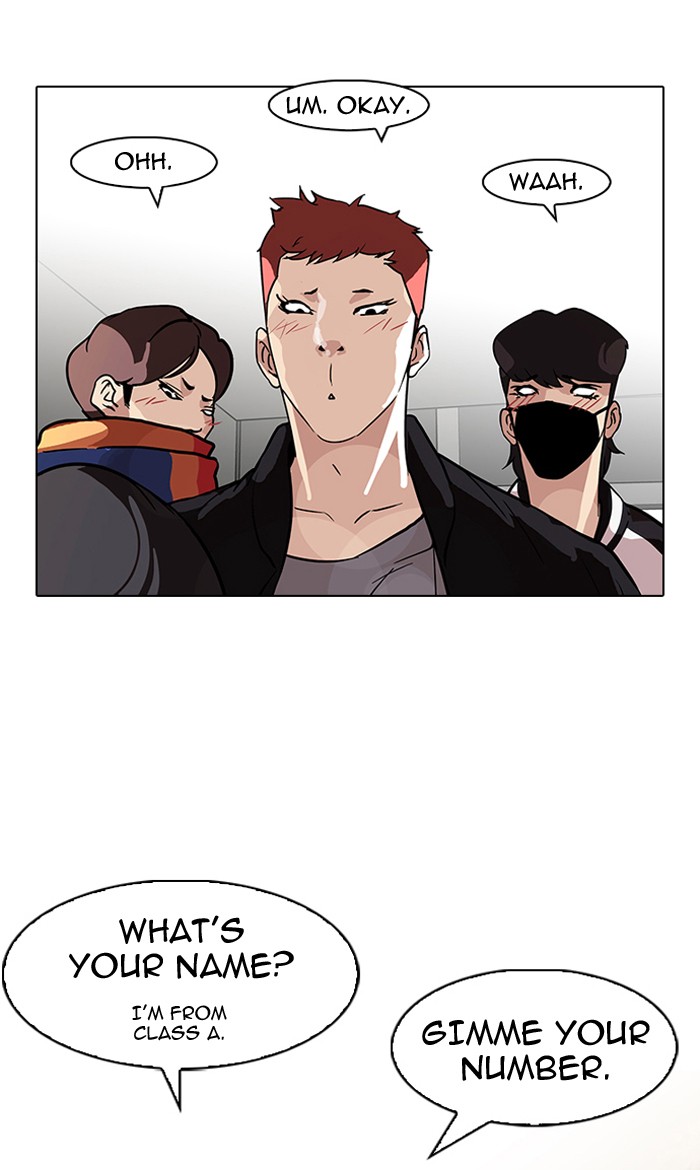 Lookism, Chapter 97 image 34