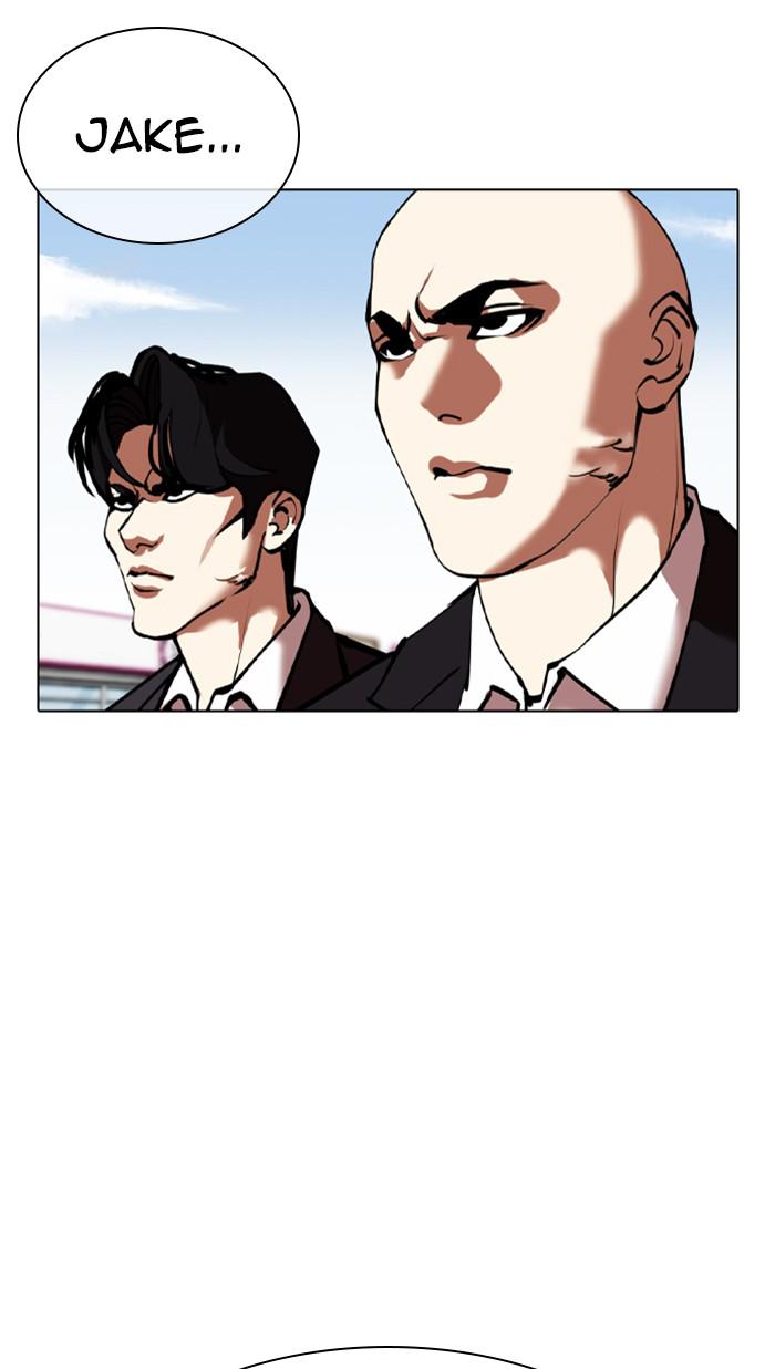 Lookism, Chapter 355 image 124