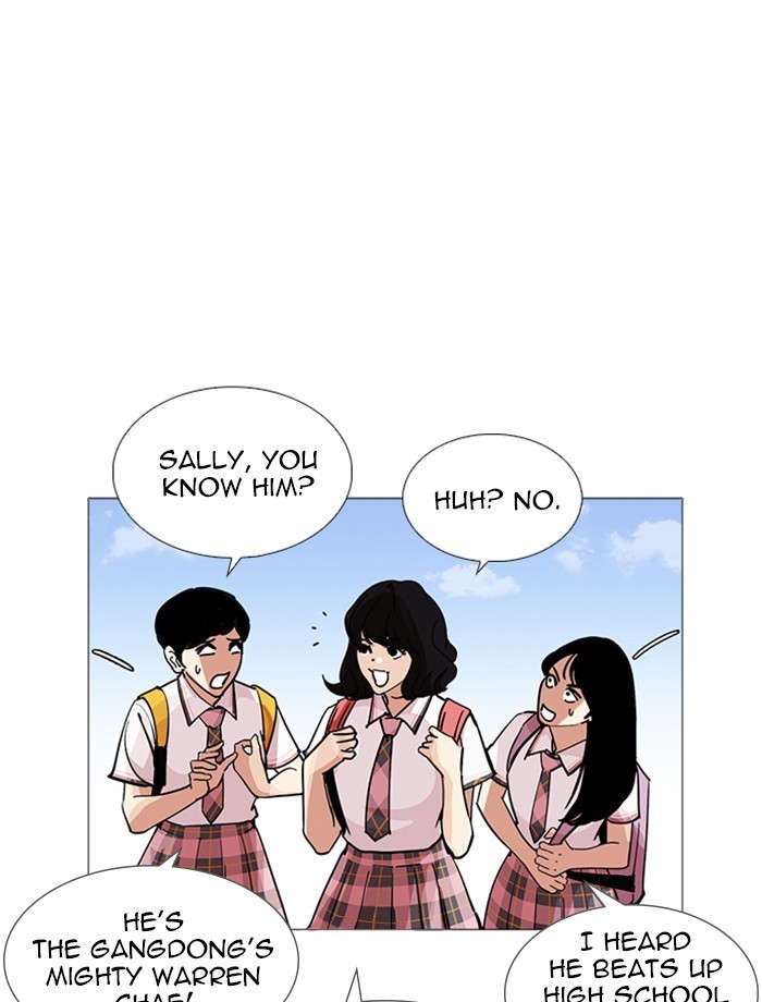 Lookism, Chapter 232 image 037
