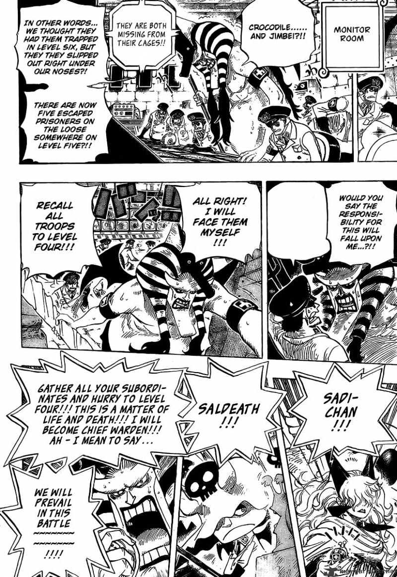 One Piece, chapter 541 image 06