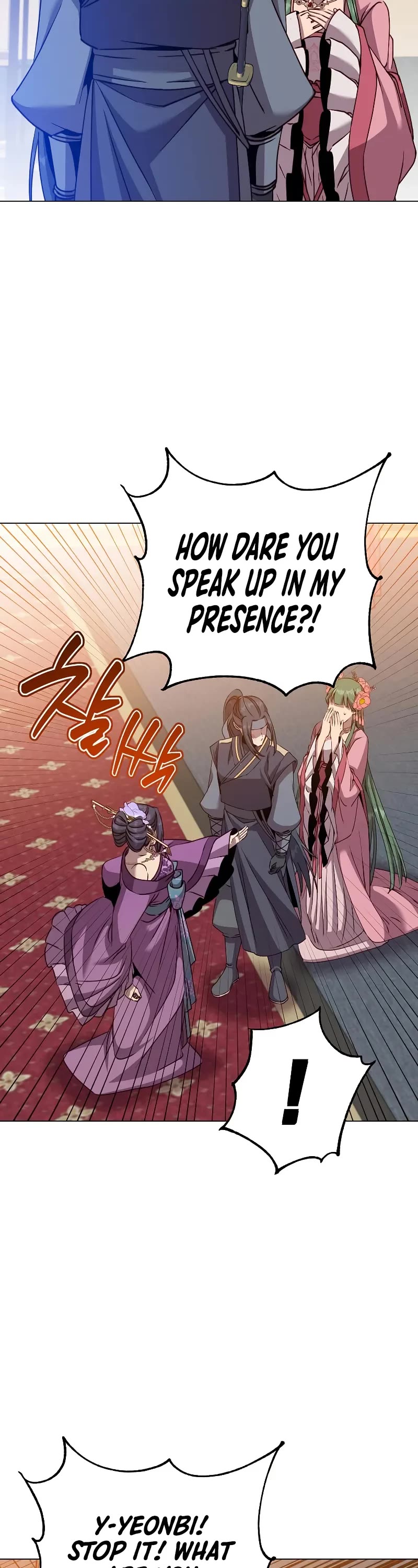 The Max Level Hero Has Returned, Chapter 193 image 22