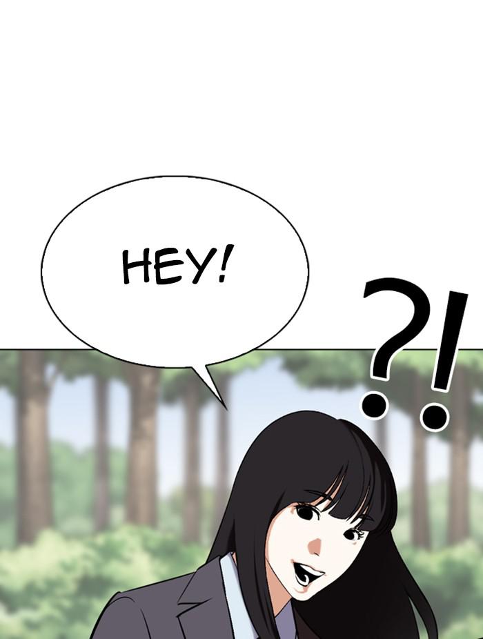 Lookism, Chapter 347 image 116