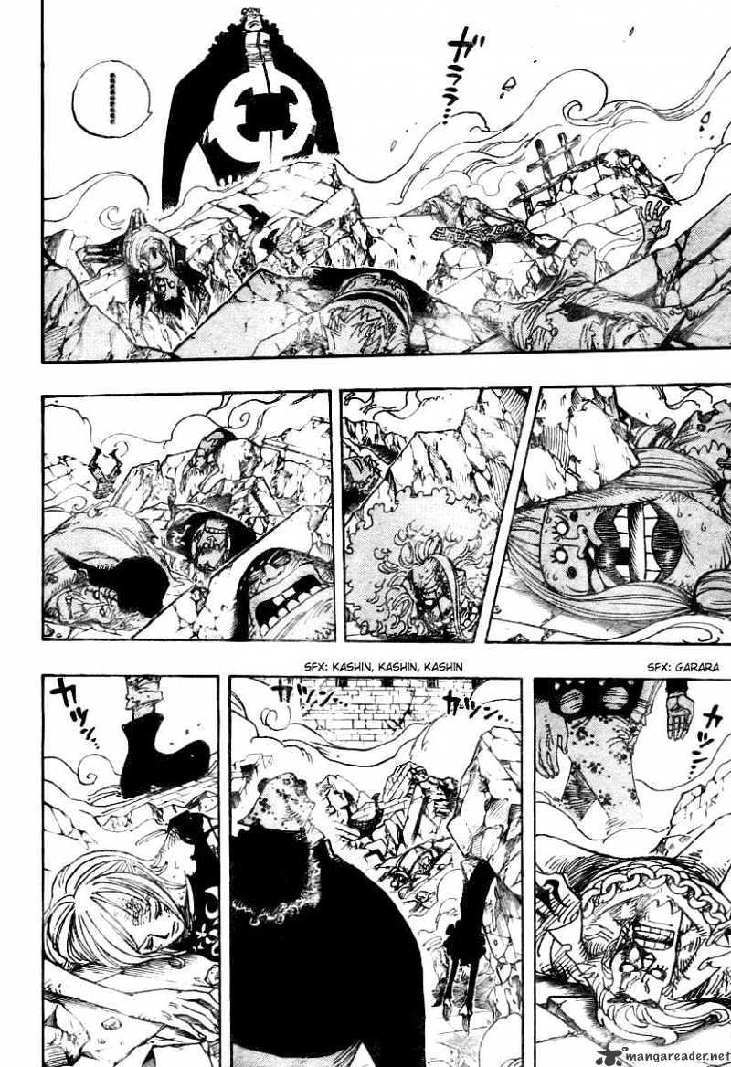 One Piece, chapter 485 image 04