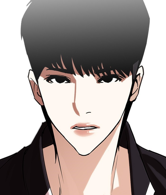Lookism, Chapter 245 image 160