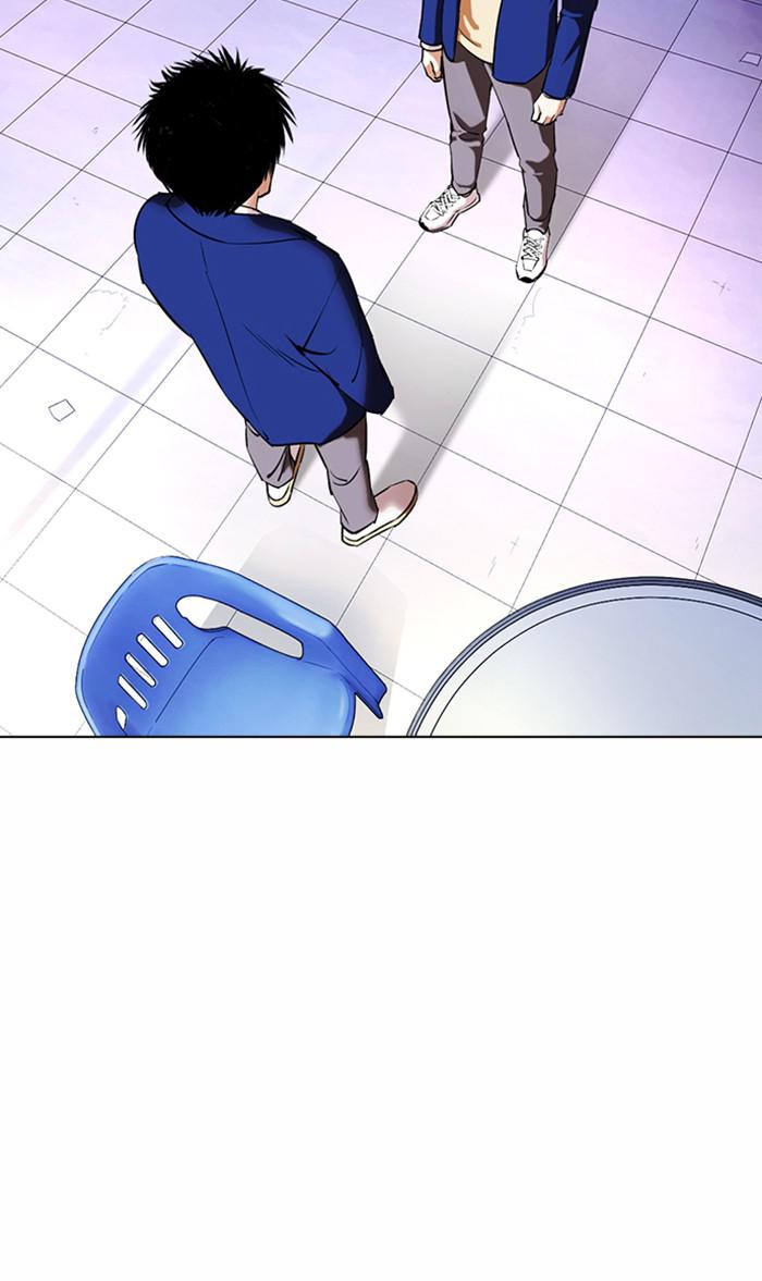 Lookism, Chapter 368 image 122