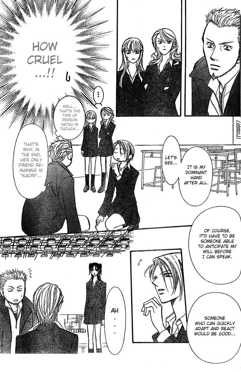 Skip Beat!, Chapter 133 The “Right Hand” That Is Unable To Resist image 29