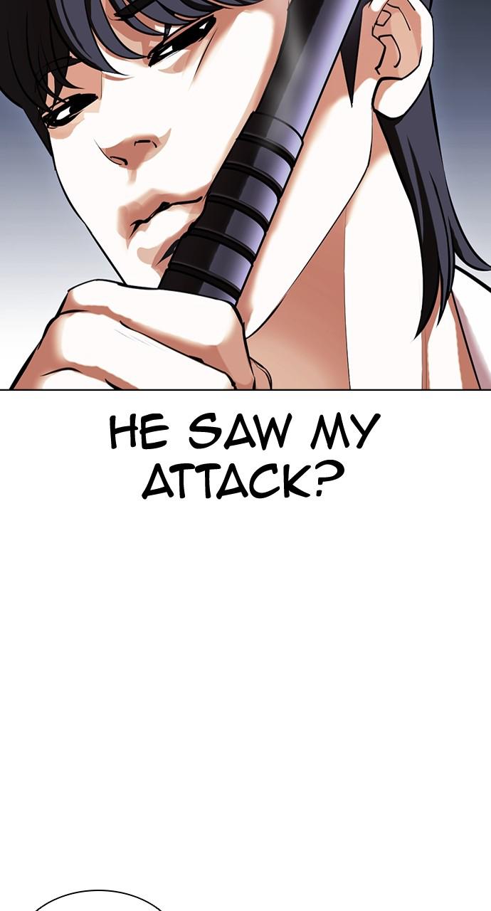 Lookism, Chapter 423 image 074