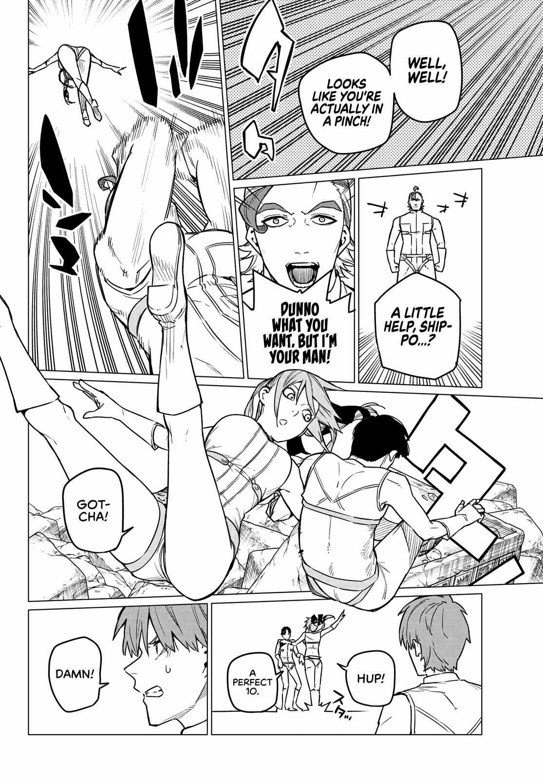 Ranger Reject, Chapter 17 image 07