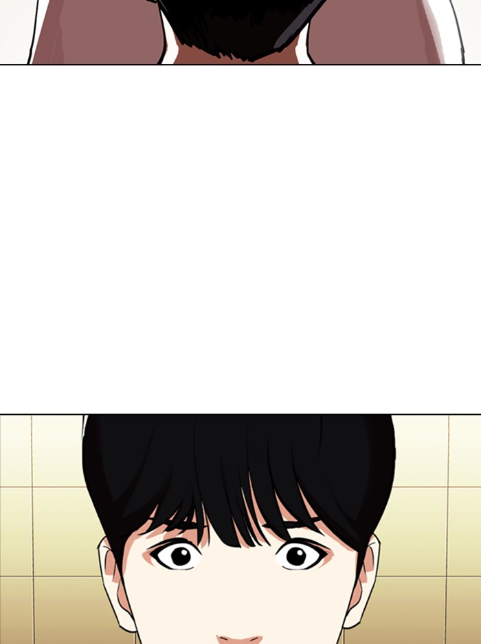 Lookism, Chapter 331 image 003