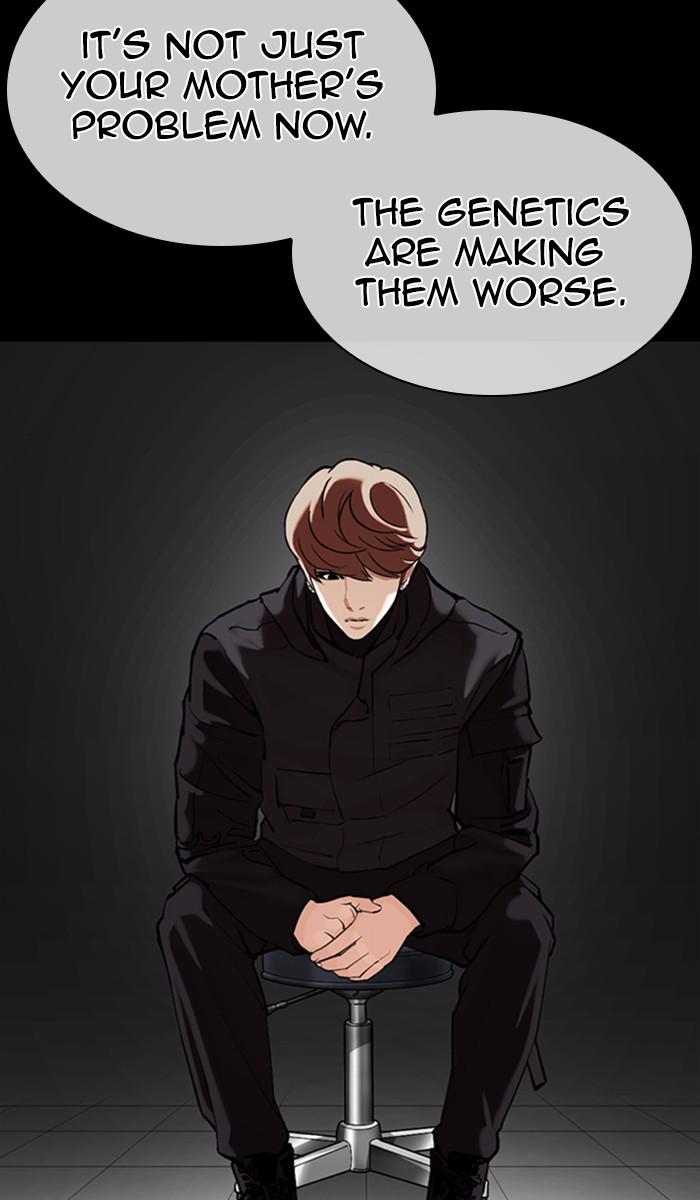 Lookism, Chapter 358 image 020