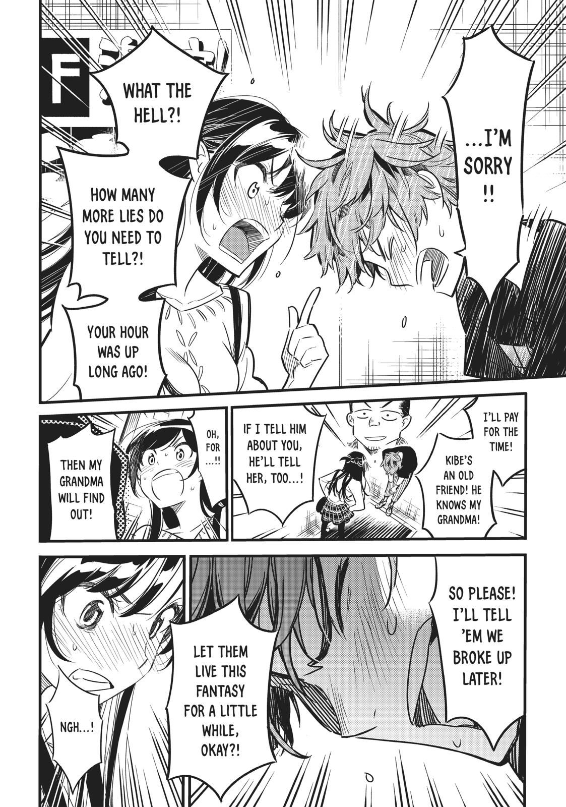 Rent A Girlfriend, Chapter 4 image 22