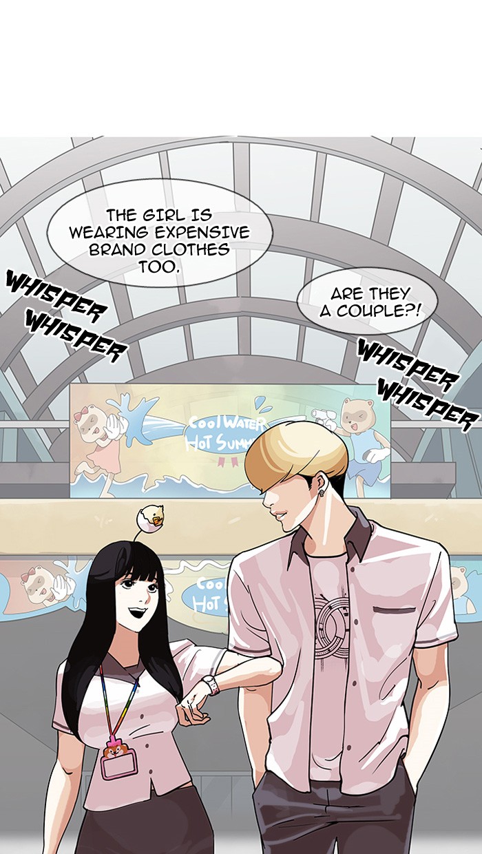 Lookism, Chapter 141 image 062