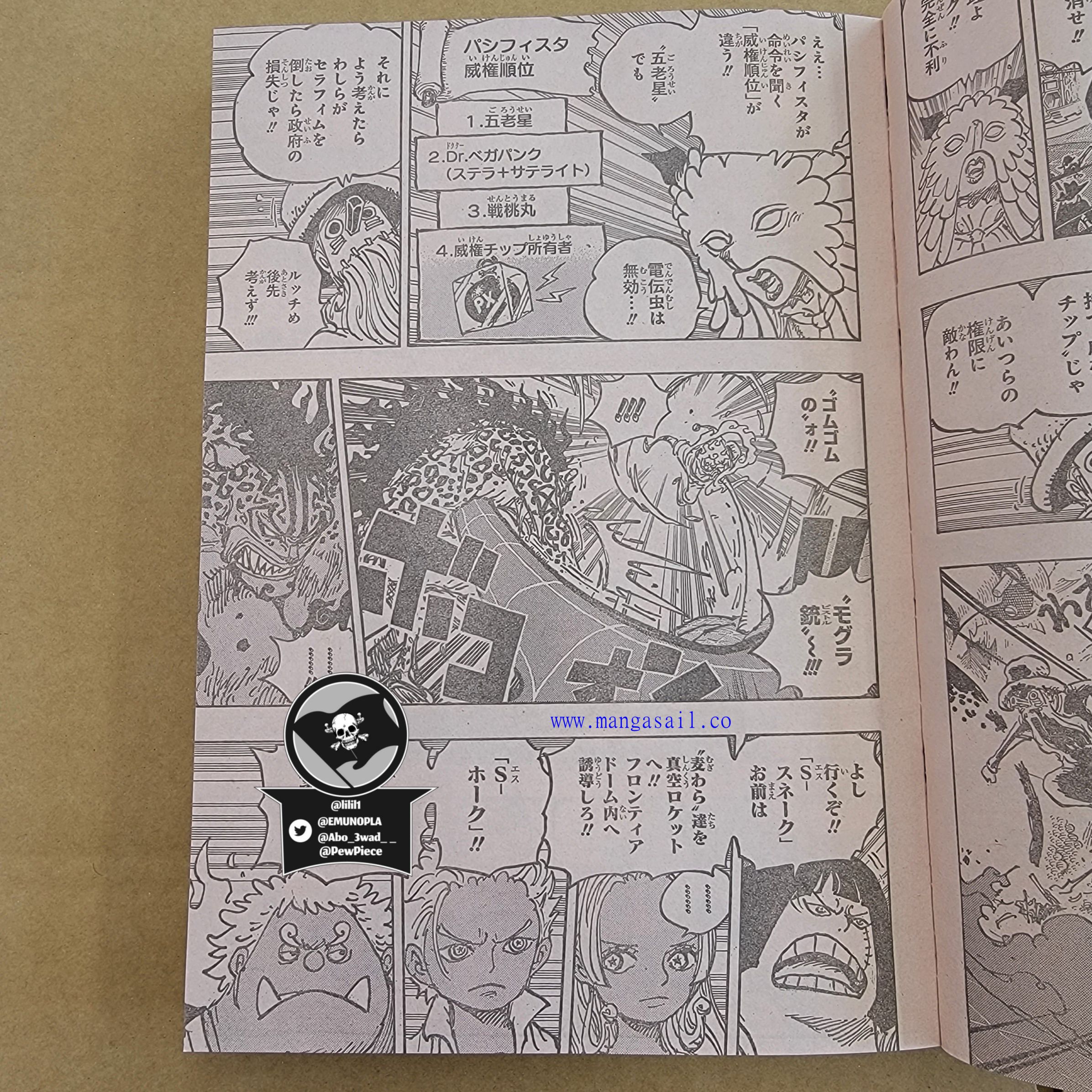 One Piece, chapter 1069 image 17