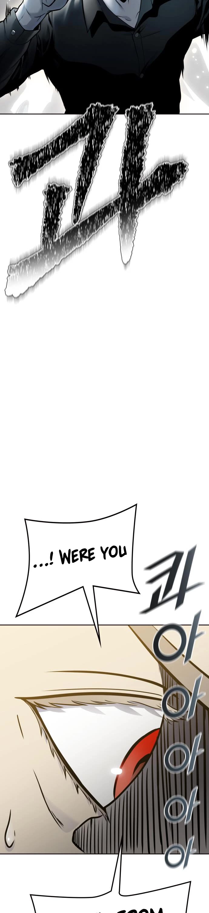 Tower of God, Chapter 599 image 19