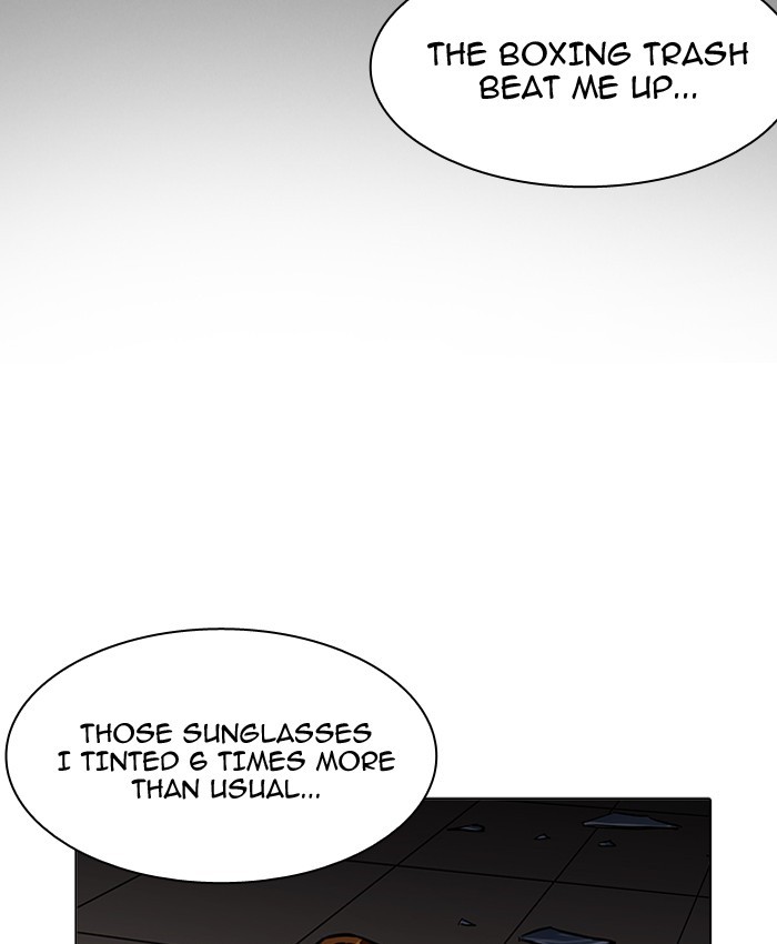 Lookism, Chapter 200 image 154
