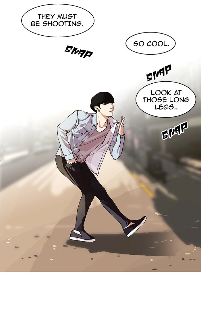 Lookism, Chapter 75 image 02