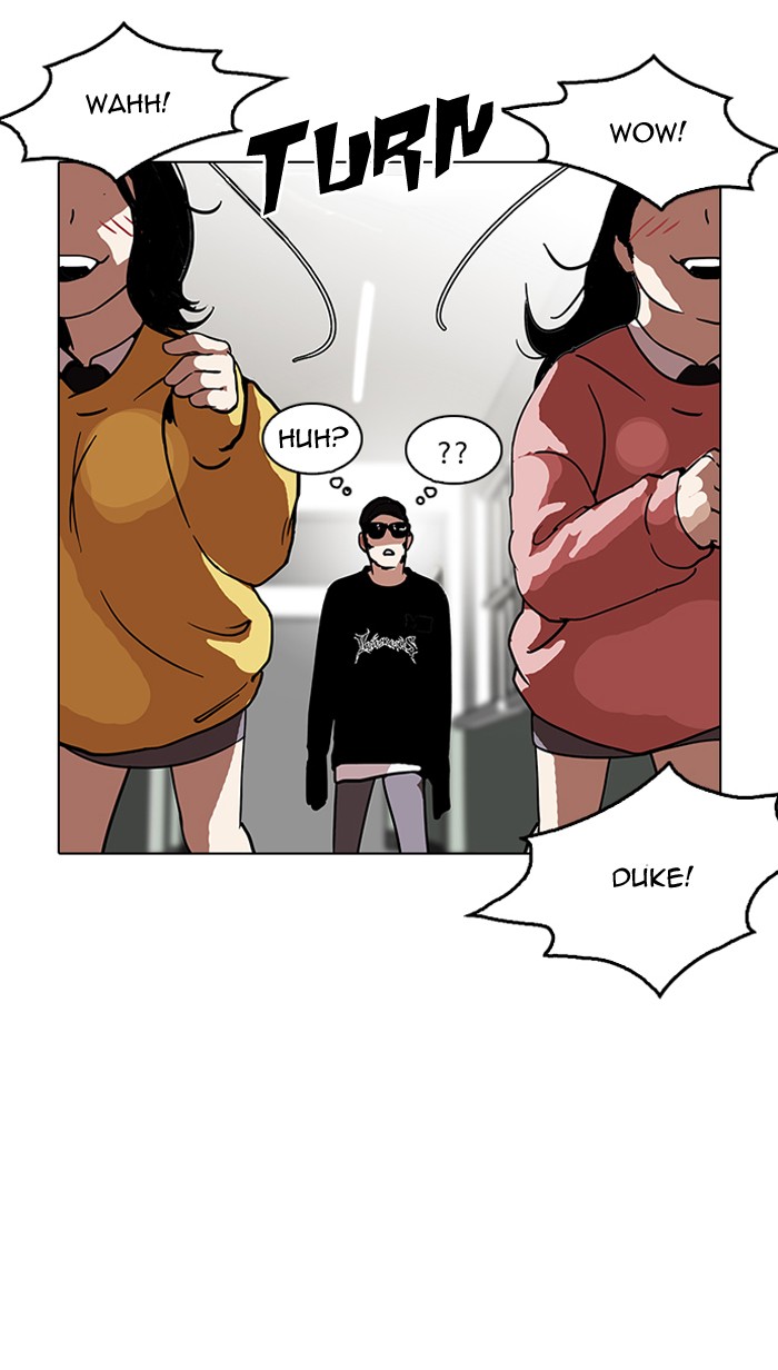 Lookism, Chapter 121 image 50