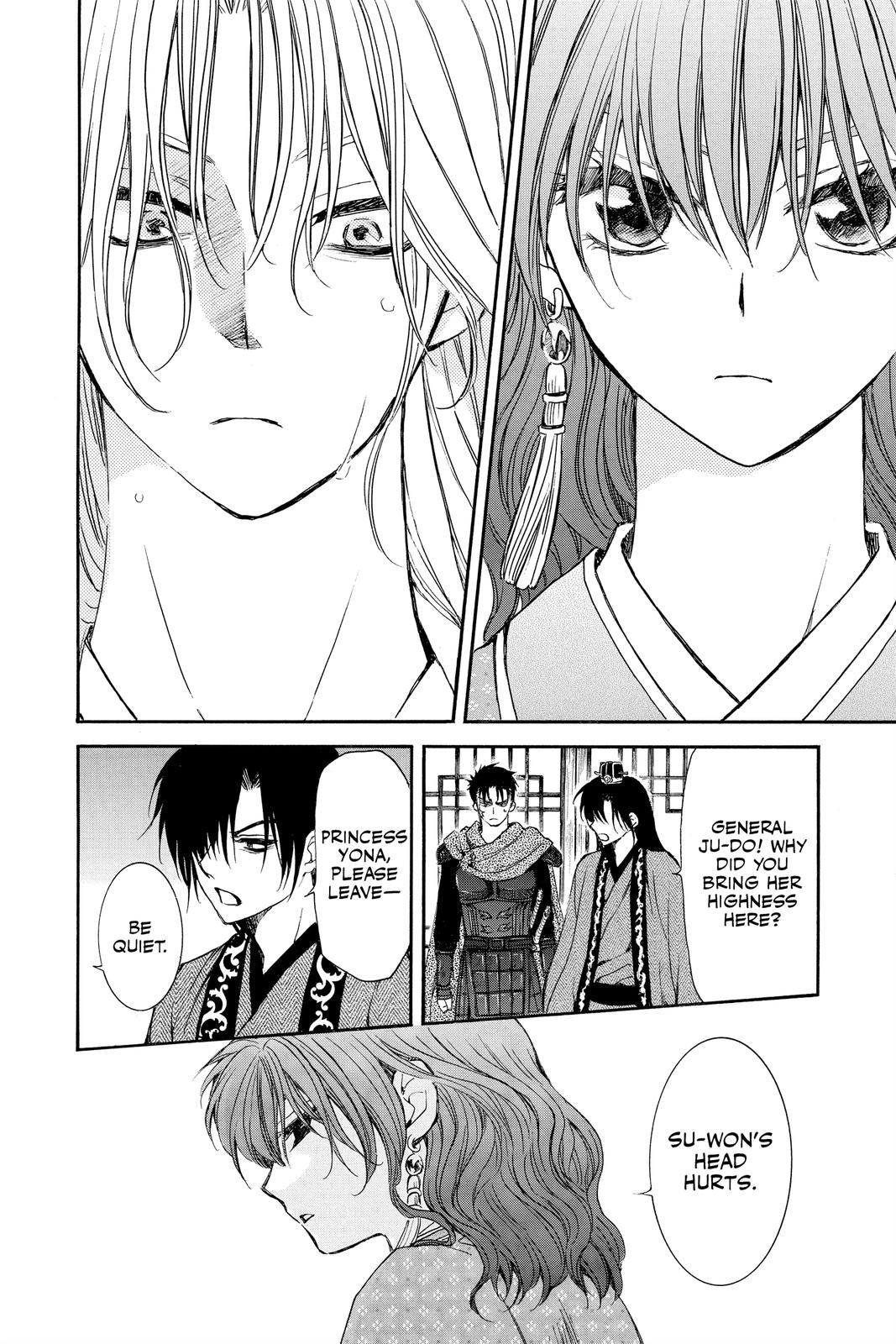 Akatsuki No Yona, Chapter 198 image 18