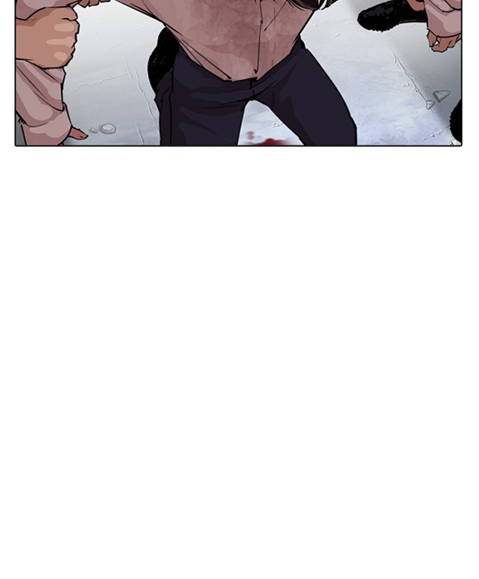 Lookism, Chapter 278 image 194