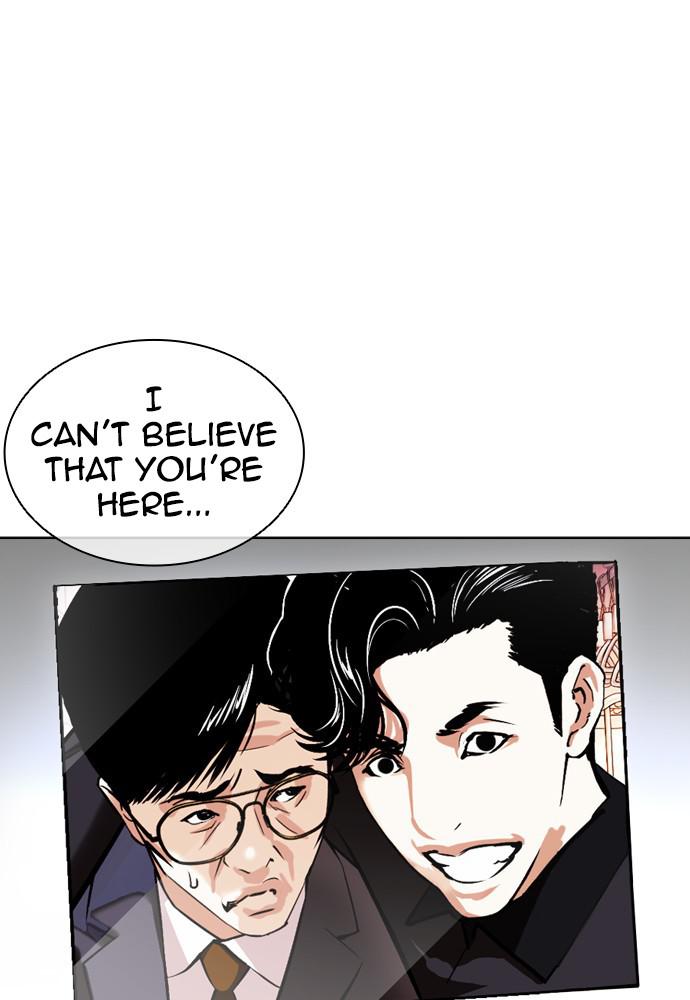 Lookism, Chapter 399 image 163