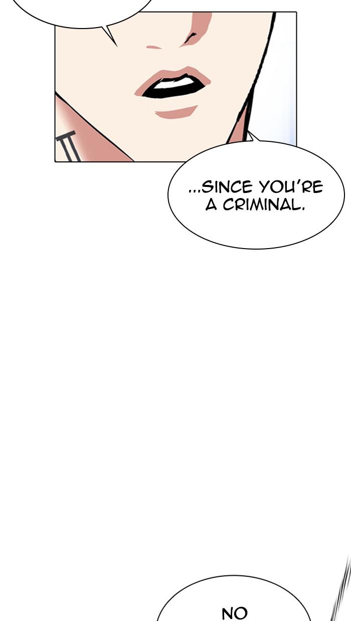 Lookism, Chapter 379 image 101