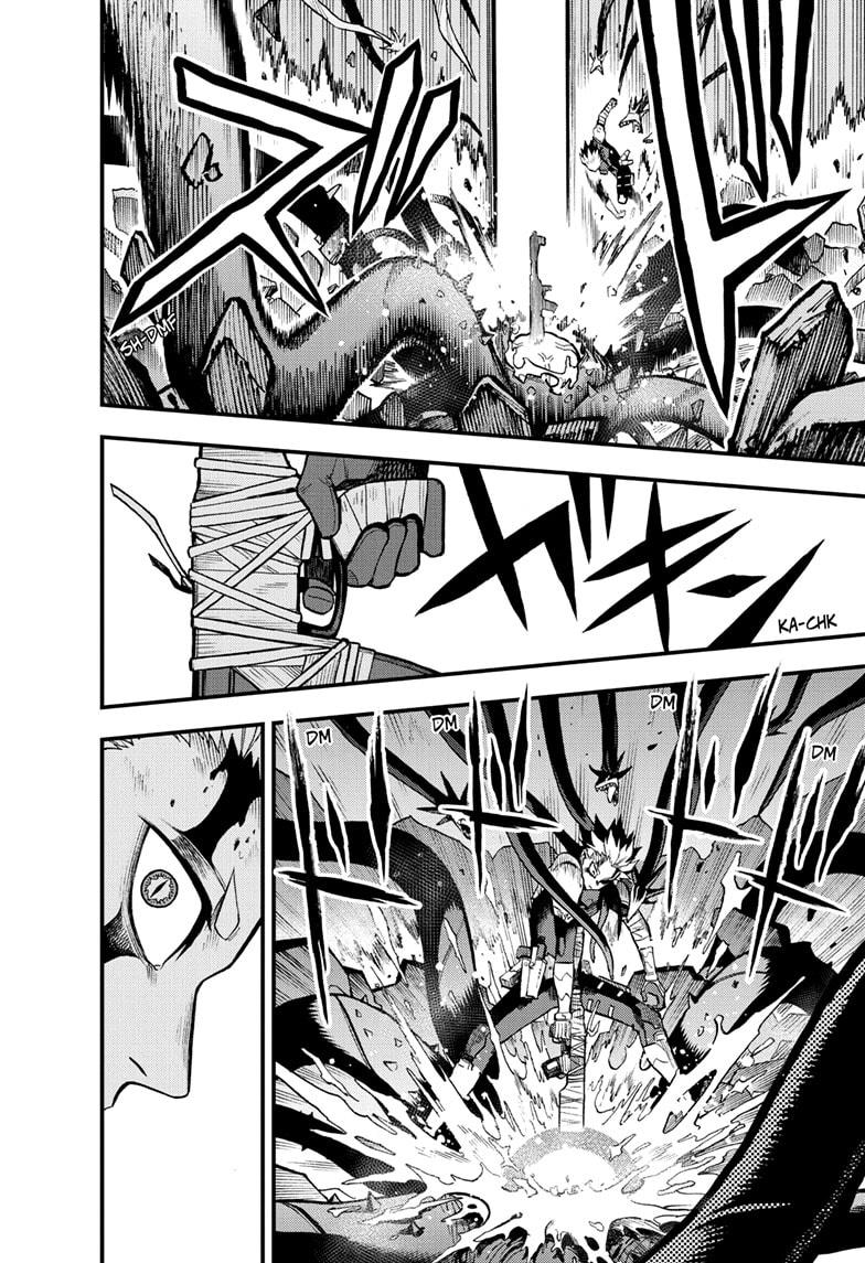 Kaiju No 8 B-Side, Chapter 12 image 17