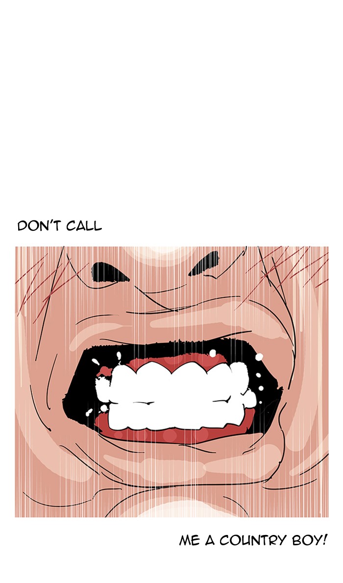 Lookism, Chapter 143 image 031