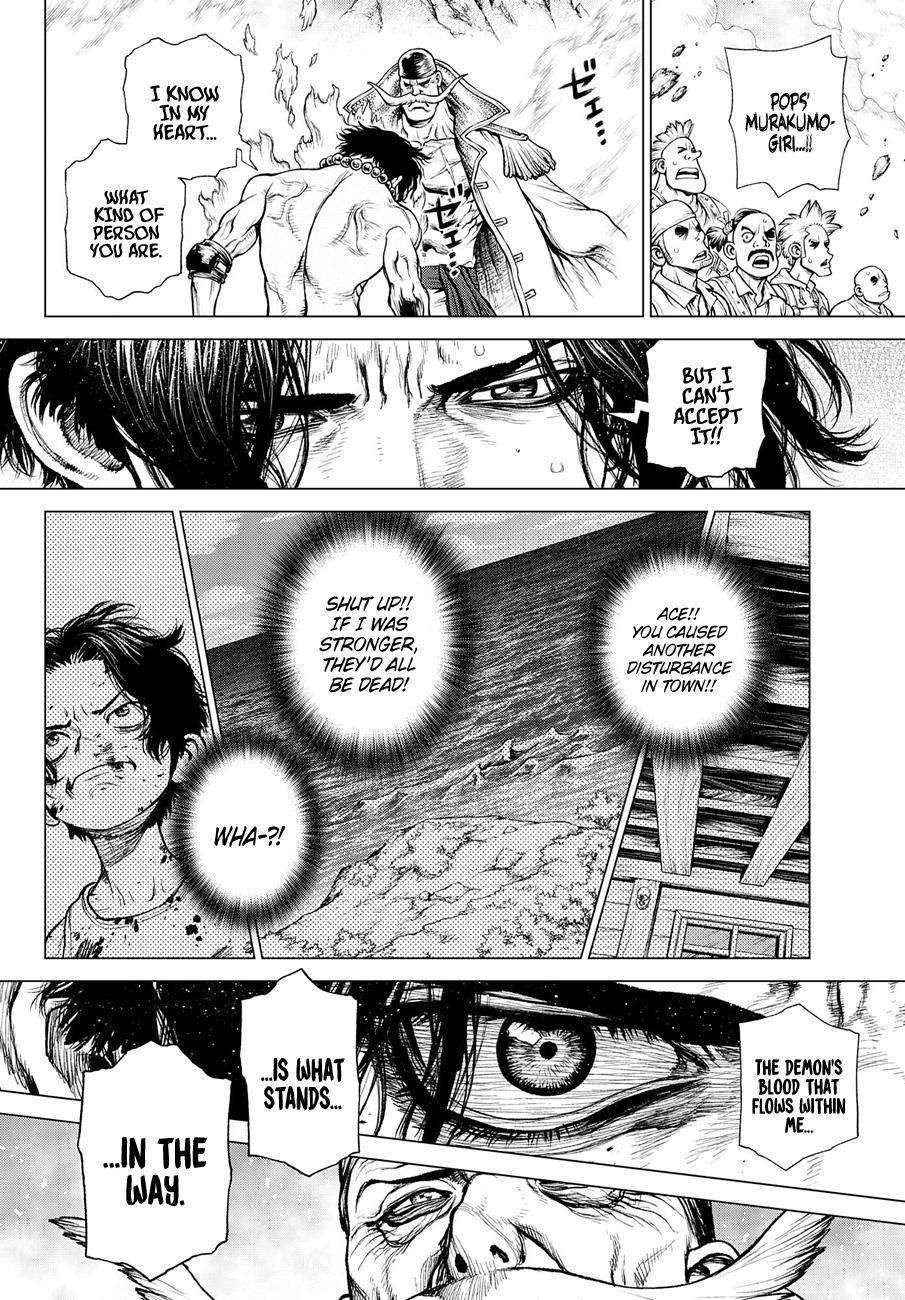 One Piece, chapter 1033.5 image 11