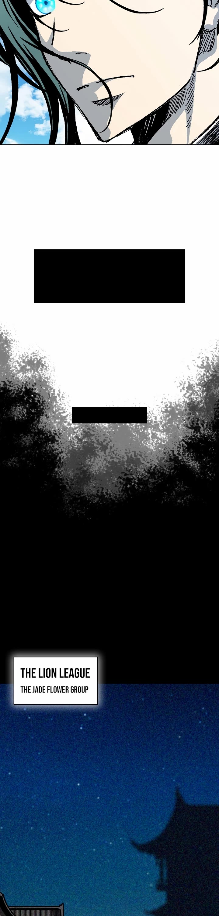 Memoir Of The King Of War,  Chapter 192 image 03